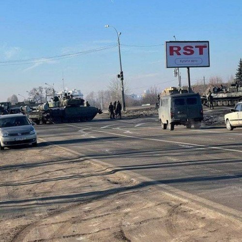 Ukrayna DSX: “Rusiya ordusu Xarkov vilayətinə daxil olub”