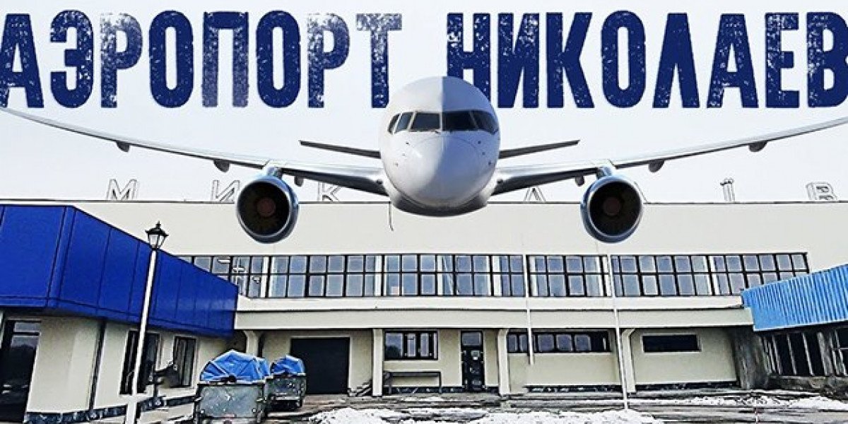 Ukrayna Nikolayev aeroportunu geri qaytardı
